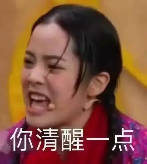 耽改101，誰(shuí)會(huì)成為下一個(gè)爆款？ 