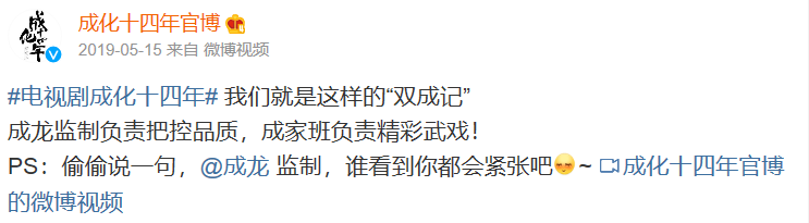 耽改101，誰(shuí)會(huì)成為下一個(gè)爆款？ 