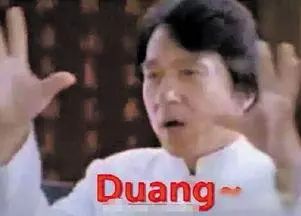 耽改101，誰(shuí)會(huì)成為下一個(gè)爆款？ 
