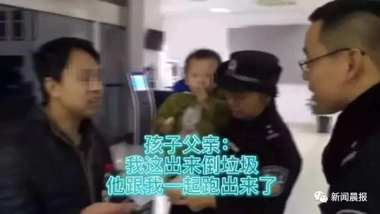 粗心老爸出門丟垃圾，把2歲兒子也丟了…原因哭笑不得！