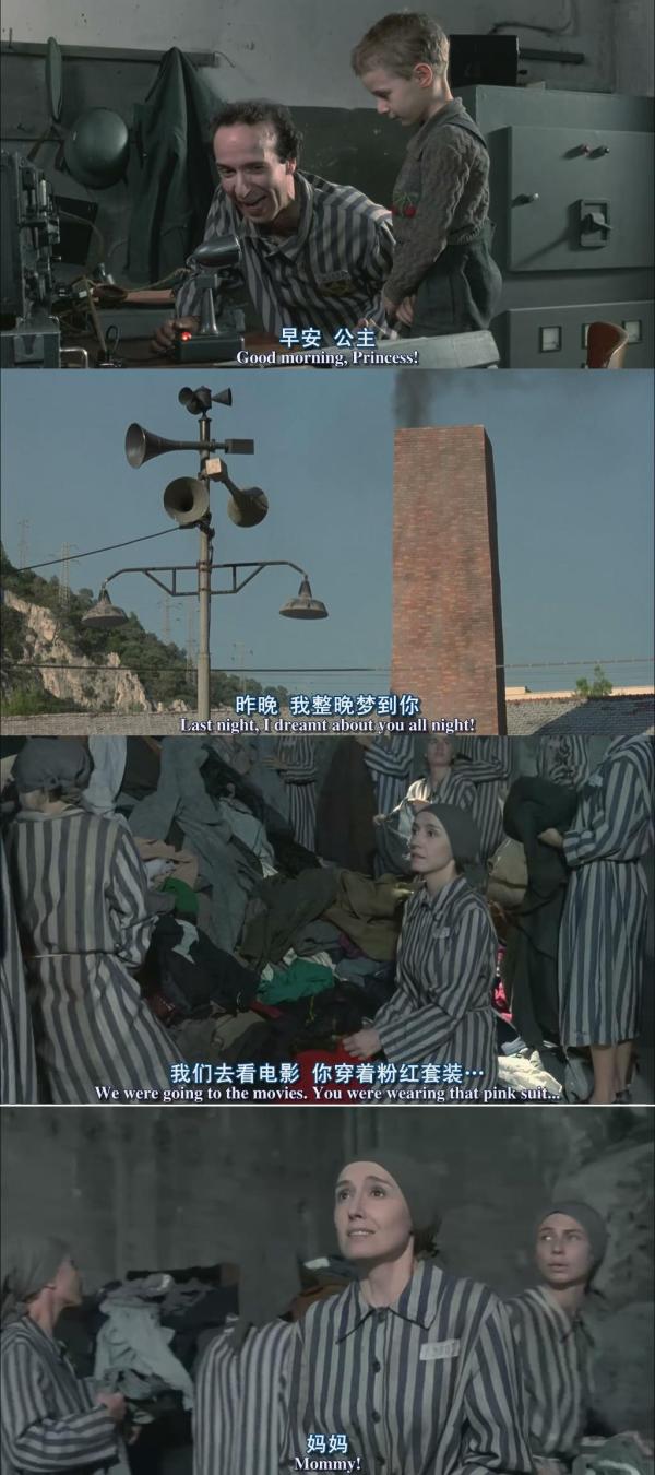 《美麗人生》：美麗的人生到底該是什么樣呢？ 