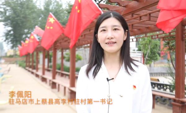 【兩會(huì)策劃·溫暖河南】“最河南”2019年度人物出爐！12個(gè)瞬間記錄出彩河南人