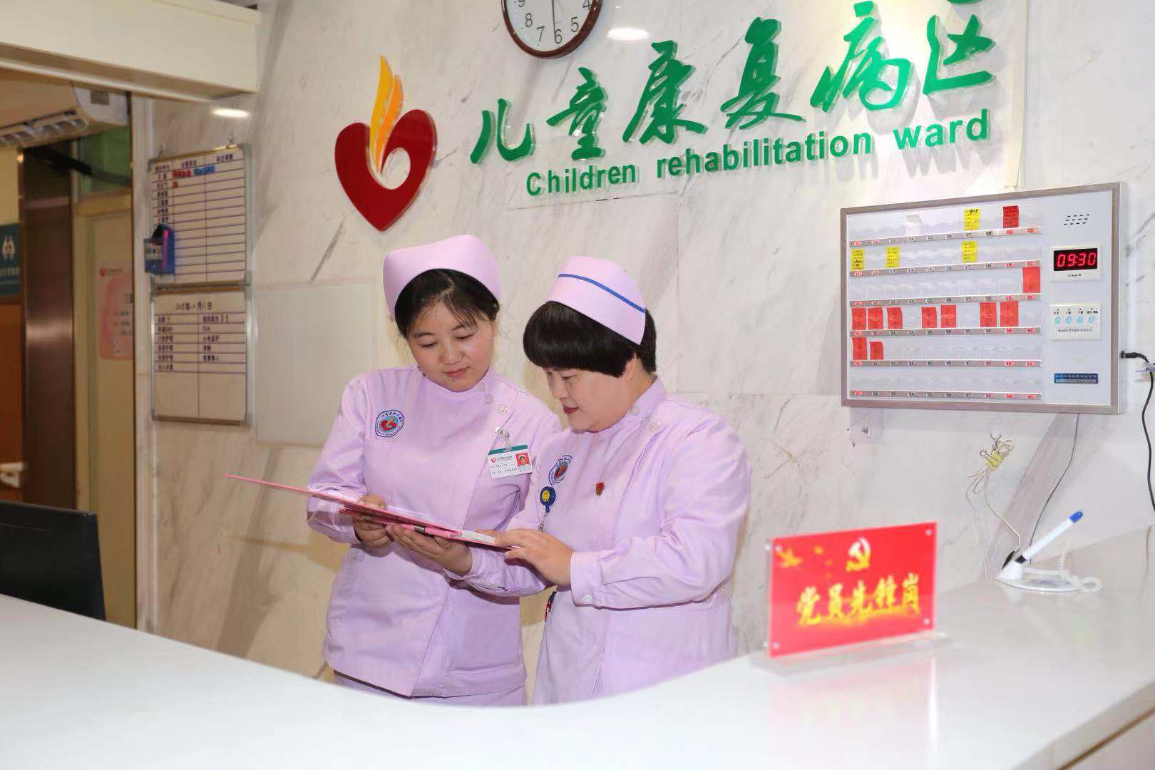 每年兩萬元救助資金，惠及眾多河南孤獨癥患兒和家庭