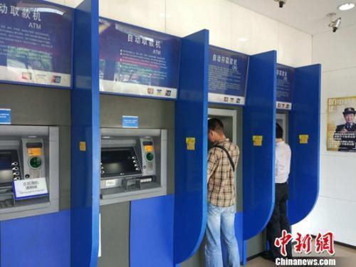 影響超10億人！二代征信報告今可查詢，有啥變化？