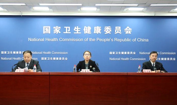 病例住不上院？出院患者少？國家衛(wèi)健委回應(yīng)關(guān)切