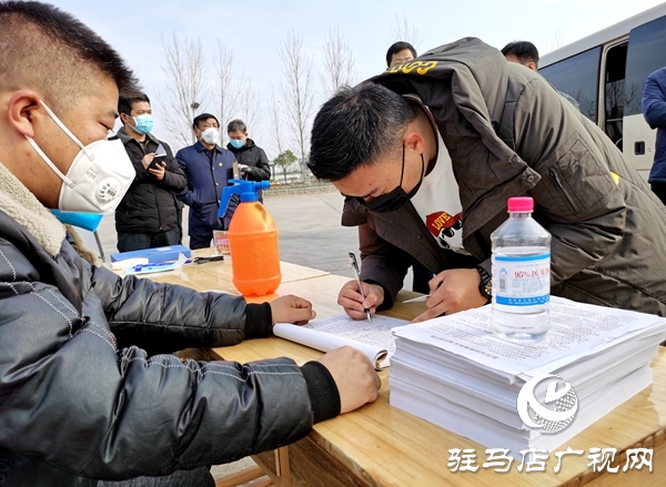 陳星到泌陽(yáng)縣調(diào)研督導(dǎo)疫情防控工作開(kāi)展情況