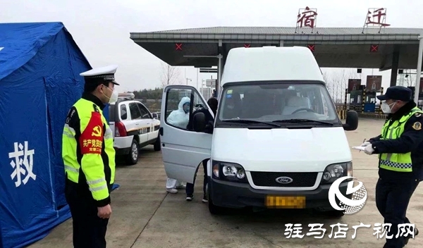 返程路上，如何快速通過疫情查控點(diǎn)？