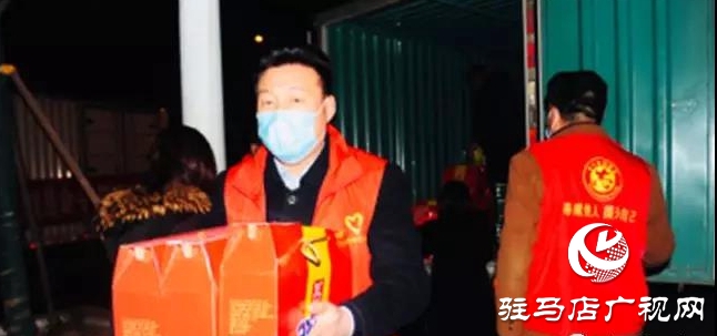 暖心！天中好人群體 齊心抗擊疫情 一天捐近40萬元錢物送抗疫情一線