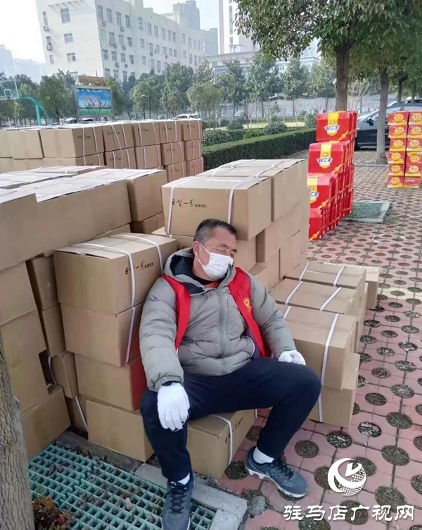 暖心！天中好人群體 齊心抗擊疫情 一天捐近40萬元錢物送抗疫情一線