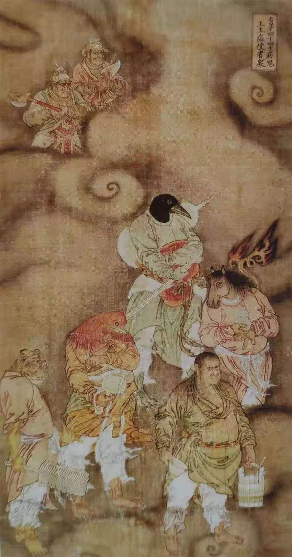 隔離與疾病是如何被污名化的？