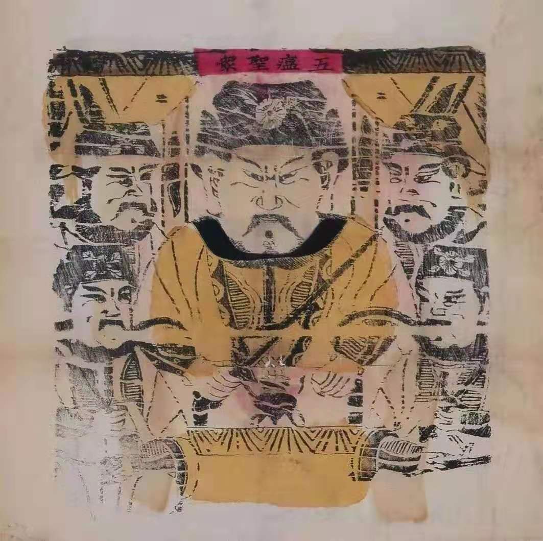 隔離與疾病是如何被污名化的？