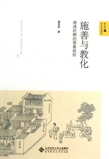 閱讀這15本書，你或許會對疫情有更深刻的認知