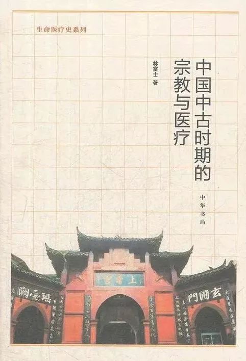 閱讀這15本書，你或許會對疫情有更深刻的認知