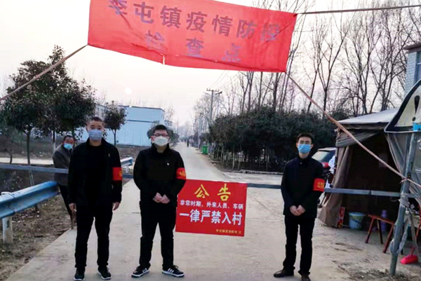 黨有號召，團有行動 團市委機關黨員走上防疫第一線
