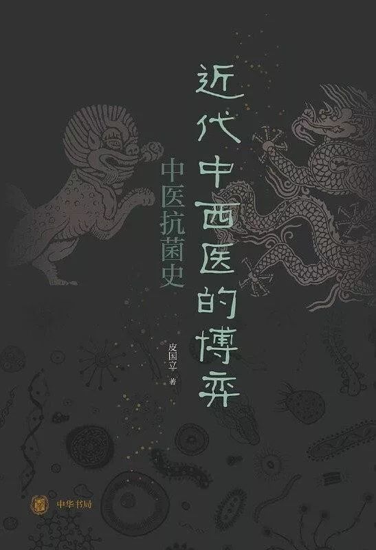 閱讀這15本書，你或許會對疫情有更深刻的認知