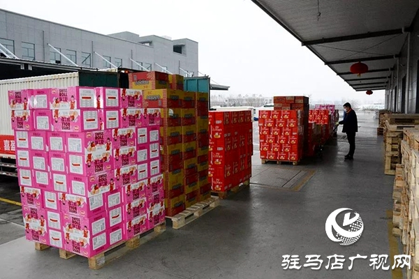 腳踏實地，喜盈門再次出發(fā)