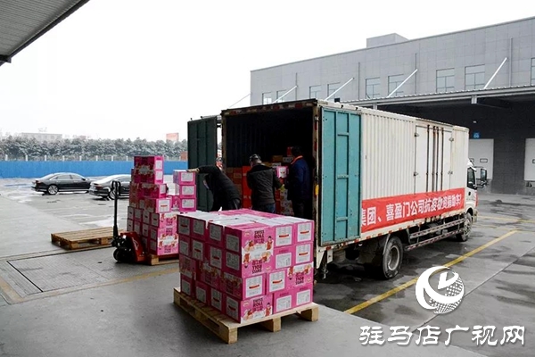 腳踏實地，喜盈門再次出發(fā)