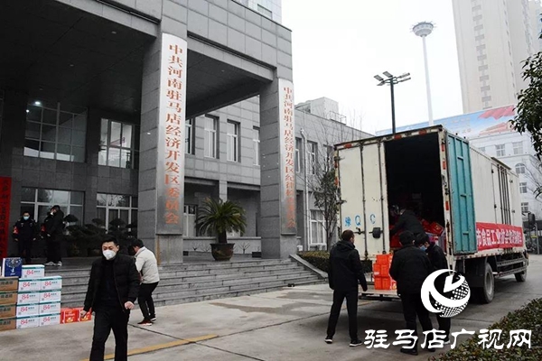 腳踏實地，喜盈門再次出發(fā)