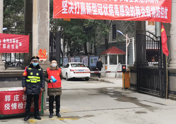黨有號召，團有行動 團市委機關黨員走上防疫第一線