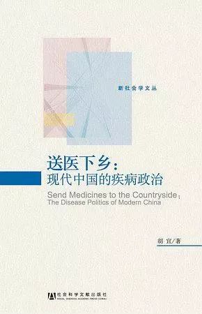 閱讀這15本書，你或許會對疫情有更深刻的認知
