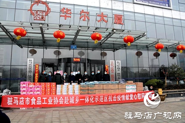 腳踏實地，喜盈門再次出發(fā)