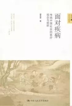 閱讀這15本書，你或許會對疫情有更深刻的認知