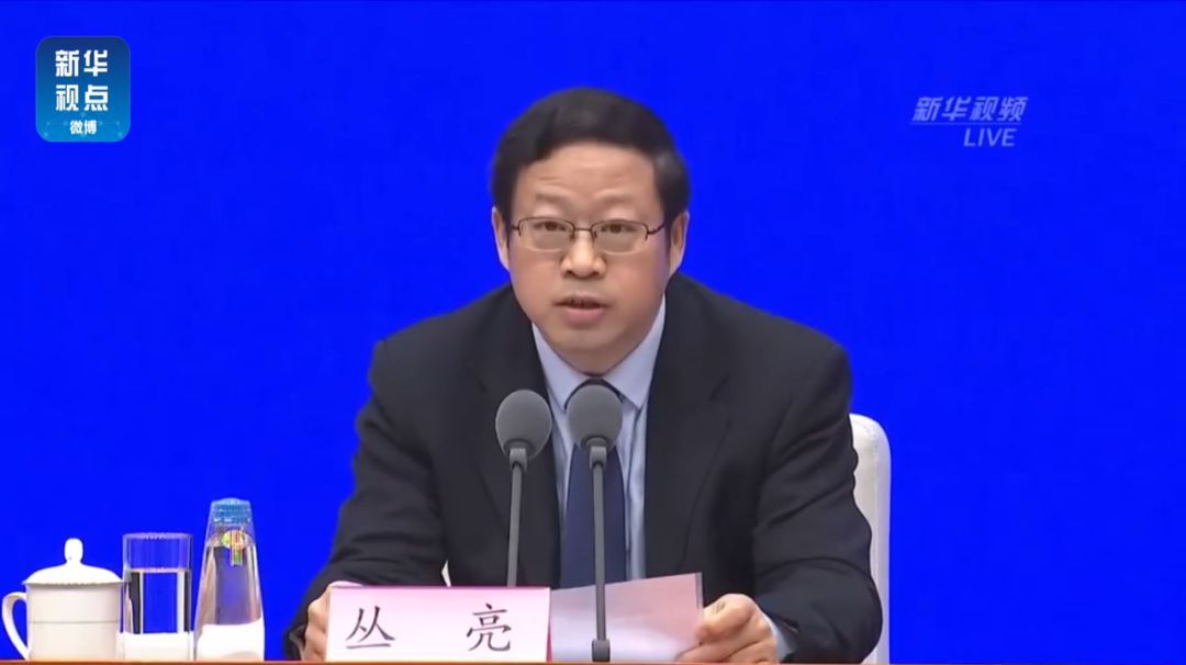 “?全國口罩企業(yè)復工率超過76%”……今天，這些重要消息值得關注！