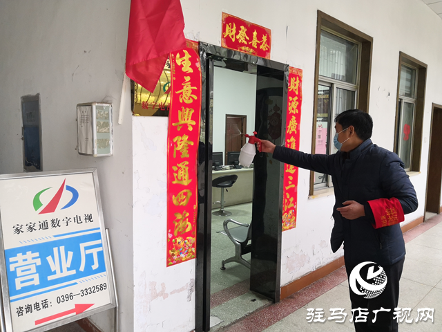 駐馬店廣播電視臺臨時黨支部扎實(shí)做好一線防疫工作
