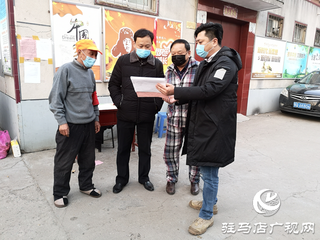 駐馬店廣播電視臺臨時黨支部扎實(shí)做好一線防疫工作