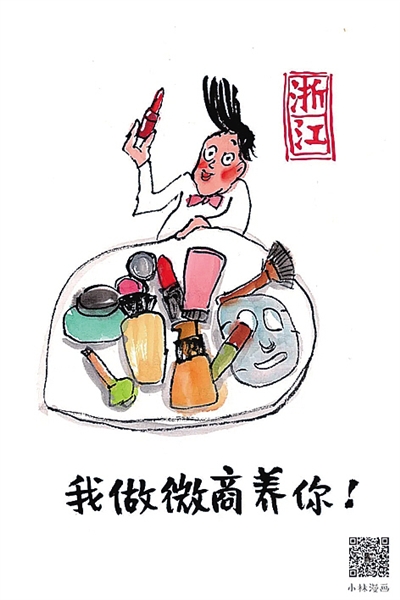  武漢，我們復(fù)工“養(yǎng)”你！