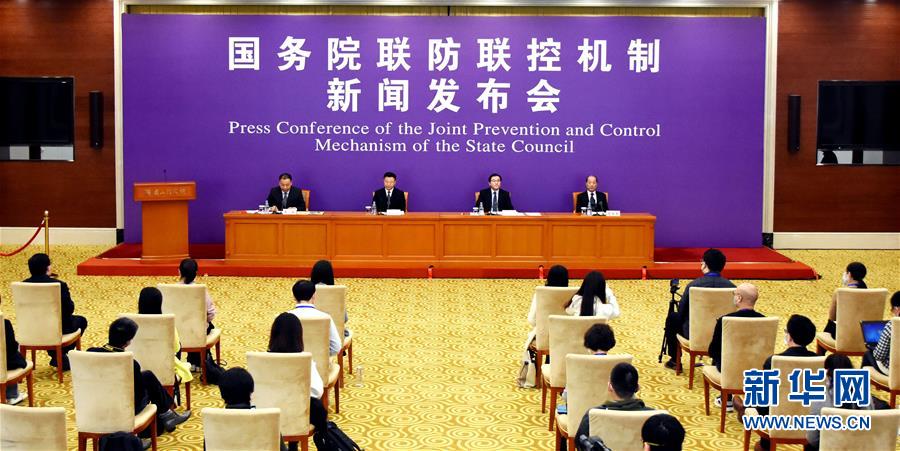 疫情之下文化旅游、體育賽事等領(lǐng)域如何應(yīng)對？