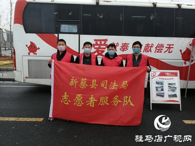 獻血救人“疫”不容辭，新蔡縣727人參與無償獻血