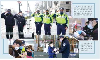 《抗疫實錄》：紀(jì)實鏡頭中基層民警的抗疫日常