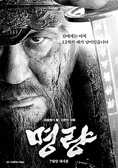 道不遠人，人無異國——韓國文化的歷史基因與現(xiàn)實表現(xiàn)