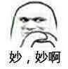 當(dāng)國綜不抄襲，當(dāng)謝娜不聒噪，不撕的國產(chǎn)綜藝看什么？ 