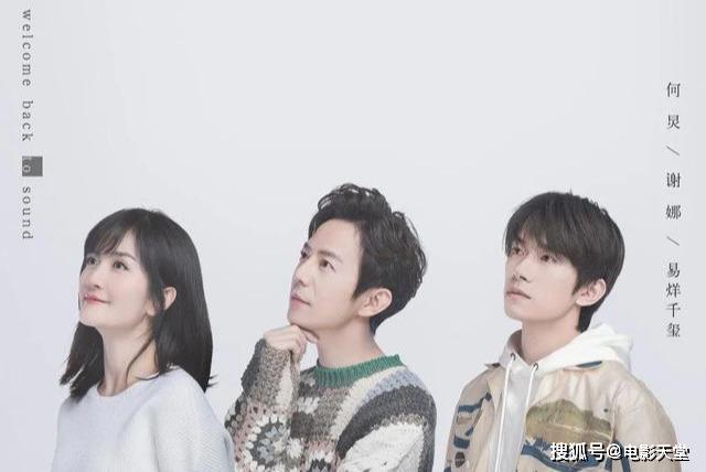 當(dāng)國綜不抄襲，當(dāng)謝娜不聒噪，不撕的國產(chǎn)綜藝看什么？ 