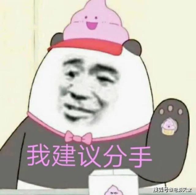 當(dāng)國綜不抄襲，當(dāng)謝娜不聒噪，不撕的國產(chǎn)綜藝看什么？ 