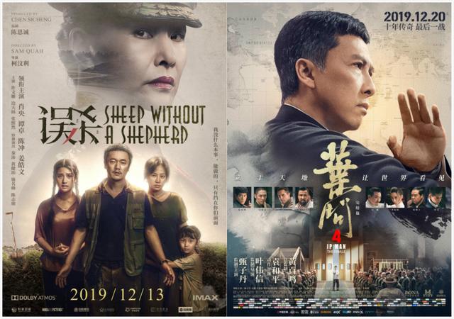 《復(fù)聯(lián)》重映首日0票房，“全裸宣發(fā)”的復(fù)映能拯救電影院嗎？ 