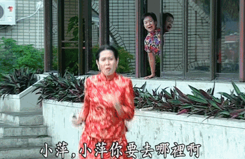  17年了，粉紅女郎依然是中國女性的底色