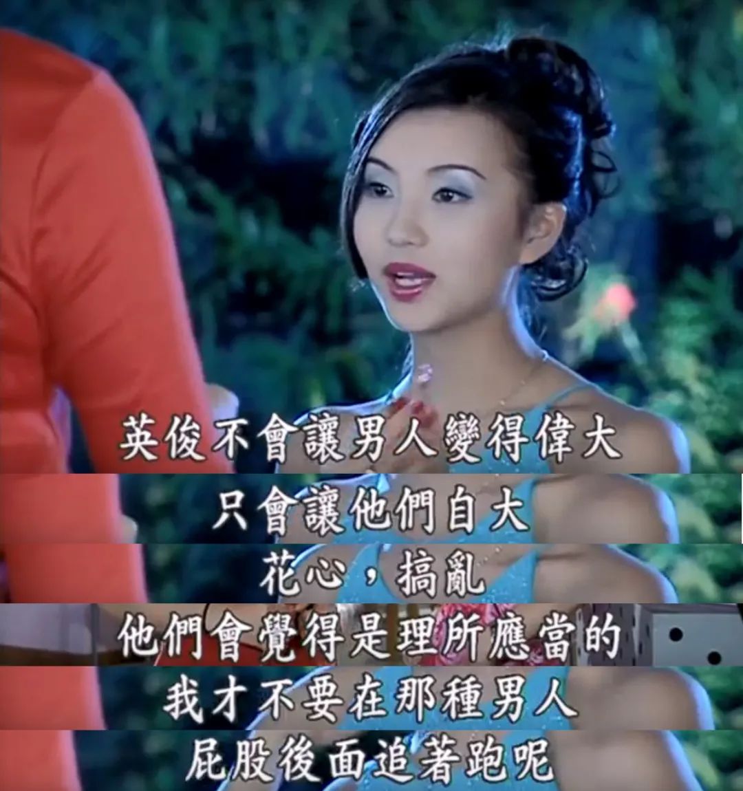  17年了，粉紅女郎依然是中國女性的底色