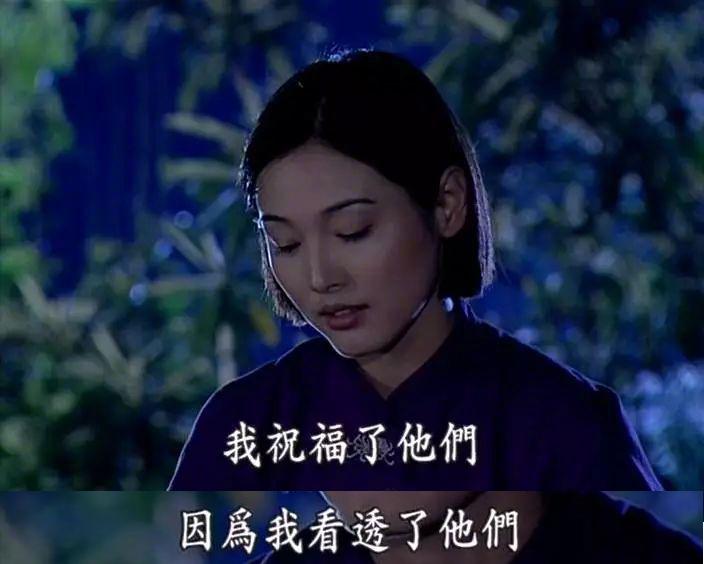  17年了，粉紅女郎依然是中國女性的底色