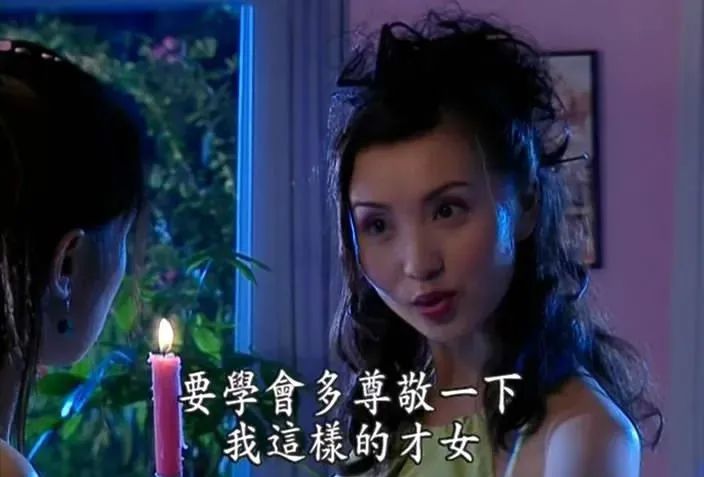  17年了，粉紅女郎依然是中國女性的底色