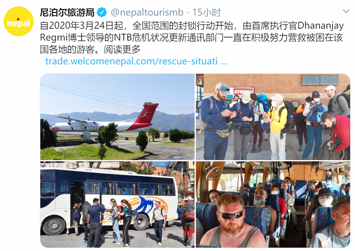 人類凈土也失守，500登山客被困，尼泊爾怎么辦？