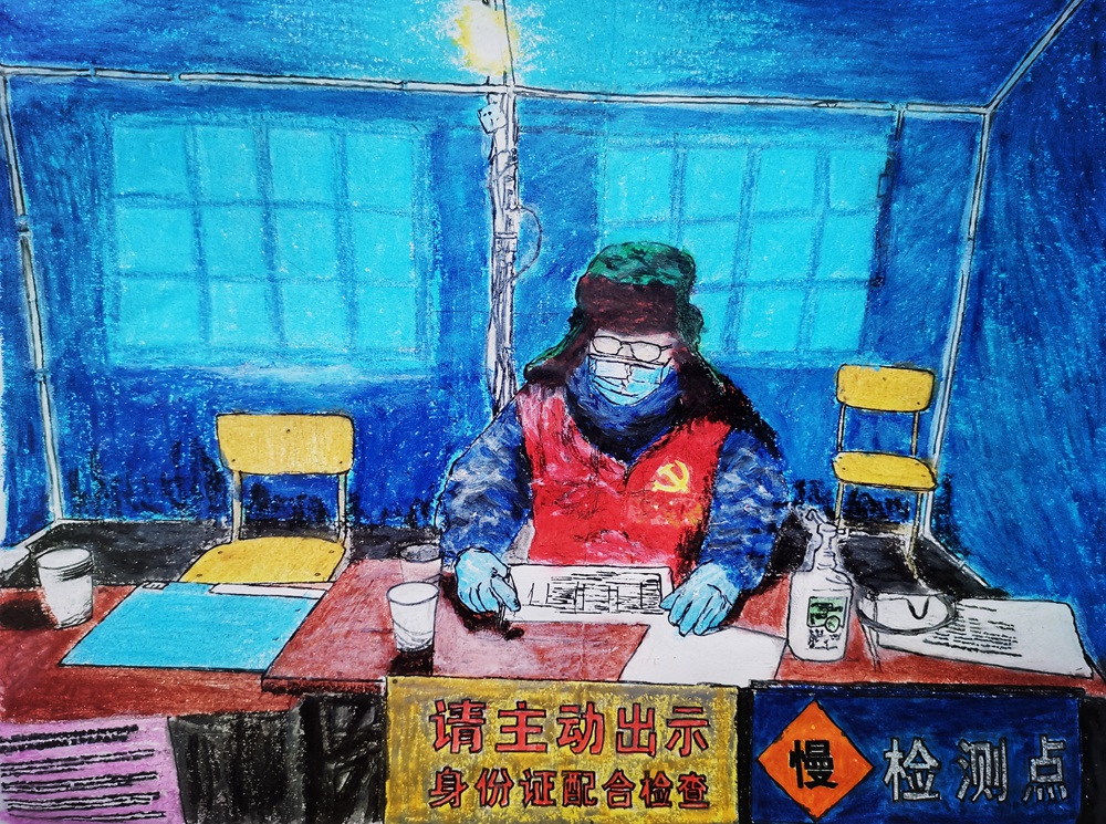 素描、水彩、數(shù)字繪畫，文藝工作者以藝戰(zhàn)“疫”