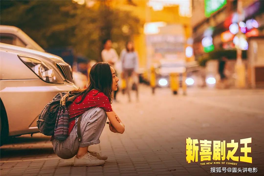 2019年十大“圈錢(qián)爛片”，每一部都爛出花，你貢獻(xiàn)了幾張電影票？ 