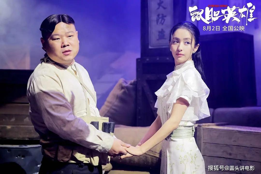 2019年十大“圈錢(qián)爛片”，每一部都爛出花，你貢獻(xiàn)了幾張電影票？ 