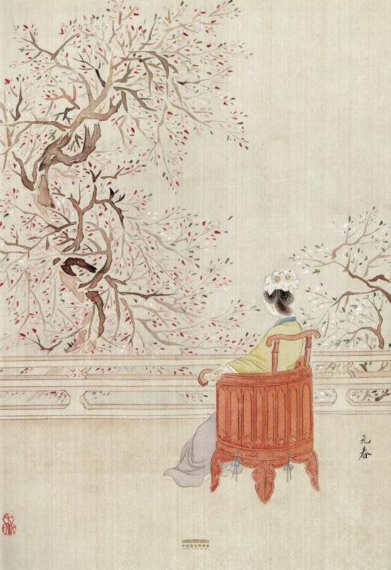 清朝人眼中的“金陵十二釵”美成什么樣？國博收藏的這套圖冊(cè)告訴你