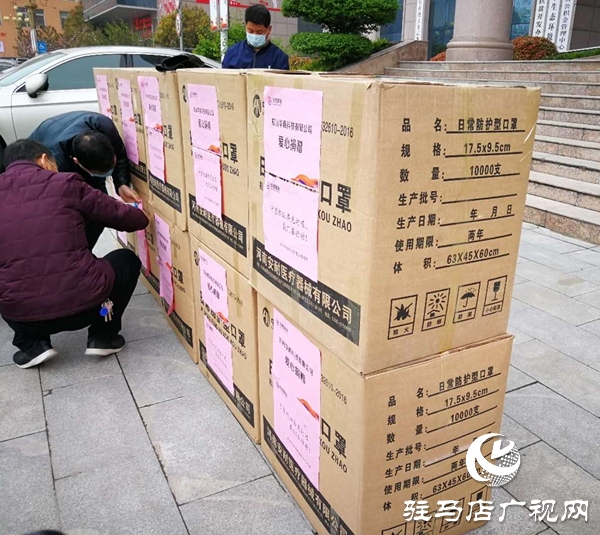 微信圖片_20200404091131.jpg