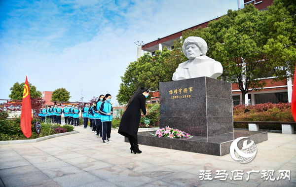 駐馬店市第三中學(xué)開(kāi)展清明祭英烈活動(dòng)
