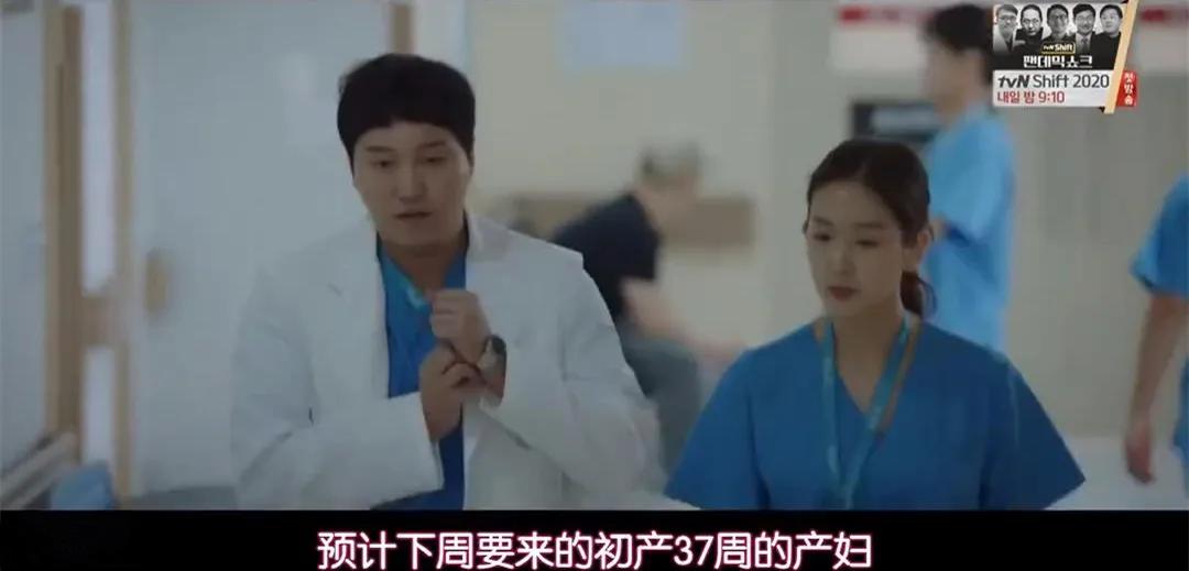 播了4集穩(wěn)拿9.3分，《請回答1988》導演新作果然魅力無限！ 